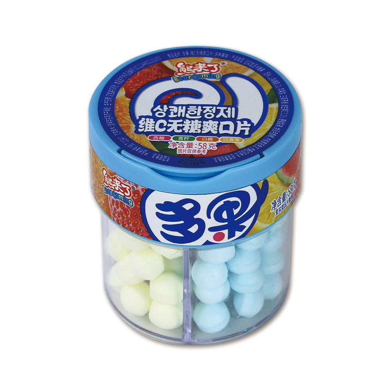 Chinese supplier sugar free candy mint