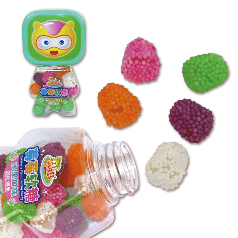 Fun toy fudge Colorfully RASPBERRY CUMMY CANDY Fruit fudge