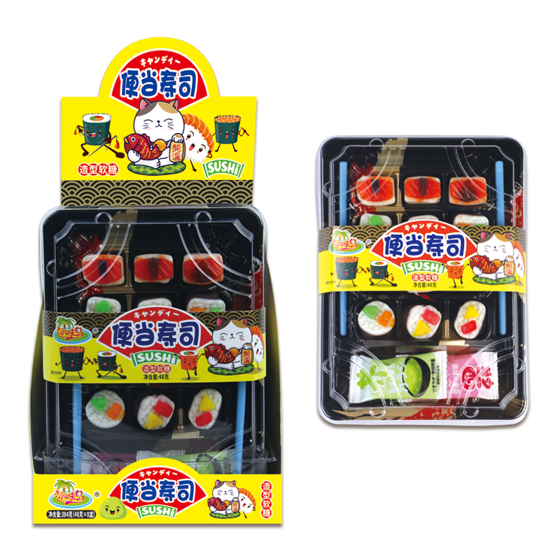 Custom private label Japanese sweets Sushi gummy candy