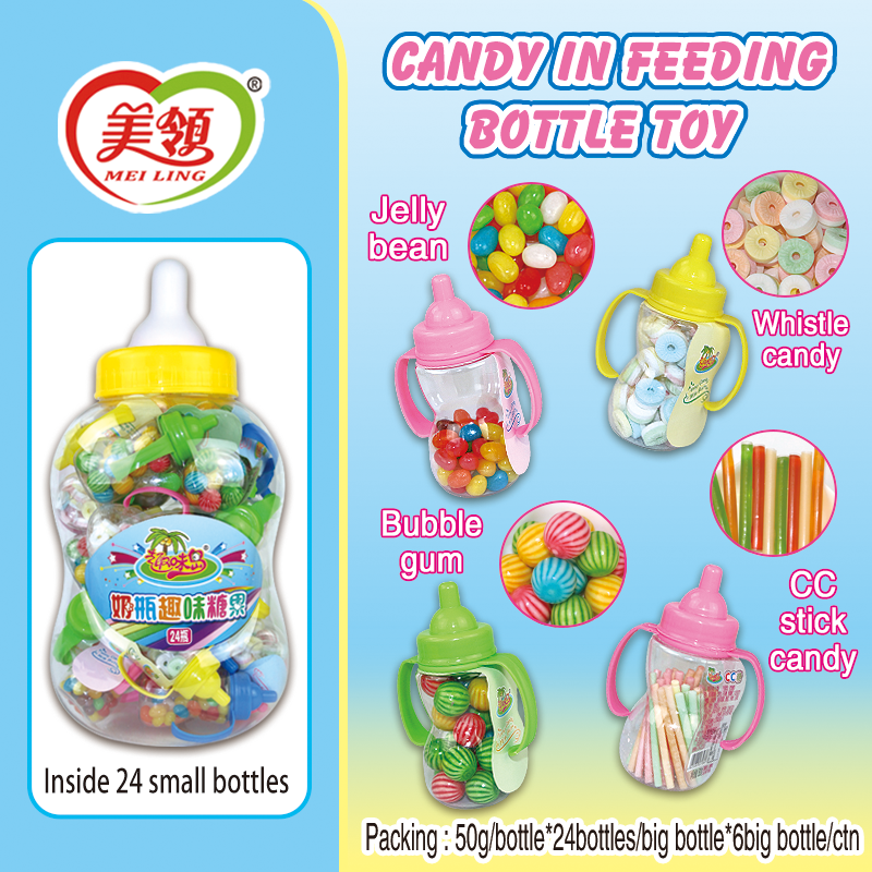 China wholesale pacifier bottle toy fruit fun bubble gum ,Jelly bean sugar