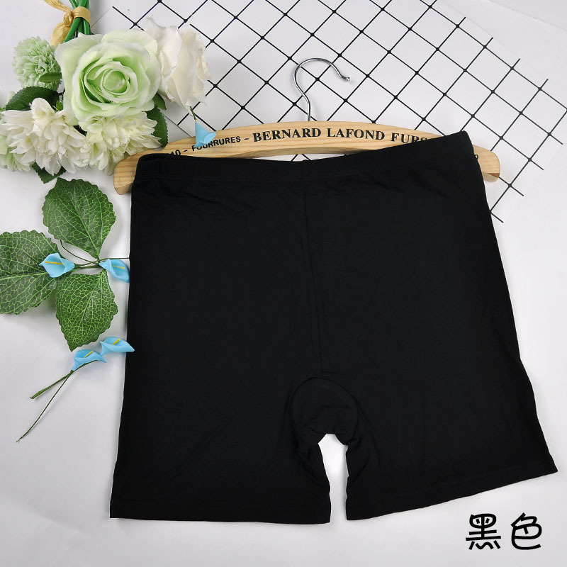 Surprise Price Breathable Panties Made In China Woman Wears Latest Panty Designs Women For Women