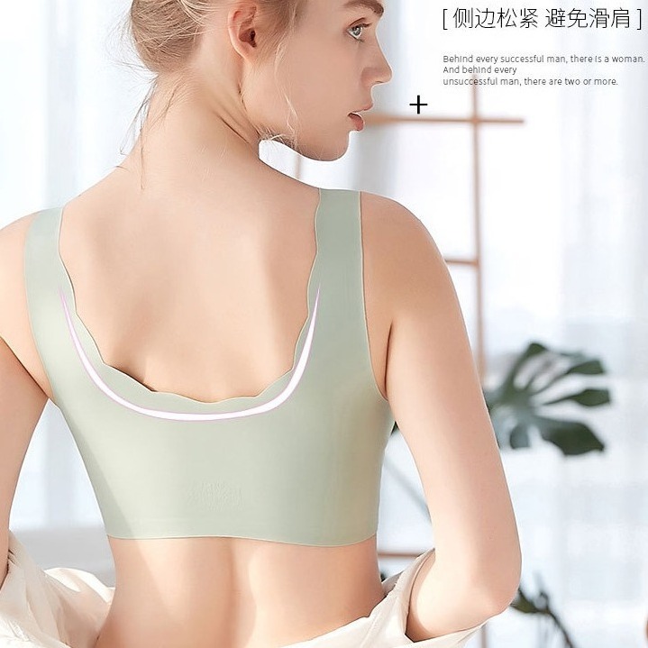 Custom Wireless Bra RJ2.0#One-Piece Soft Breathable Lace Floral Natural Latex Padded Women's Push Up Bra