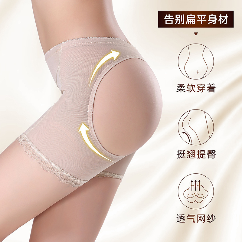 Customize Shaper 165# Shorts Mesh Tummy Control Shapewear Super Comfortable Body Shaper Women Panties Bodyshaper