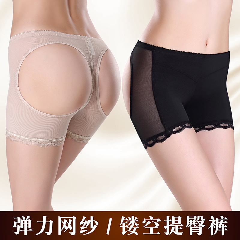 Customize Shaper 165# Shorts Mesh Tummy Control Shapewear Super Comfortable Body Shaper Women Panties Bodyshaper