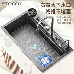 Multifunction 304 Stainless Steel Handmade Sink Nano Kitchen Sink With Pull Out Kitchen Faucet