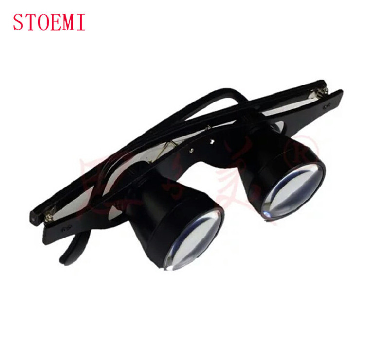 STOEMI 8522 3.5X Dental, Surgical Medical, Repairing magnifying glass Glasses Type Binocular Magnifier Loupe