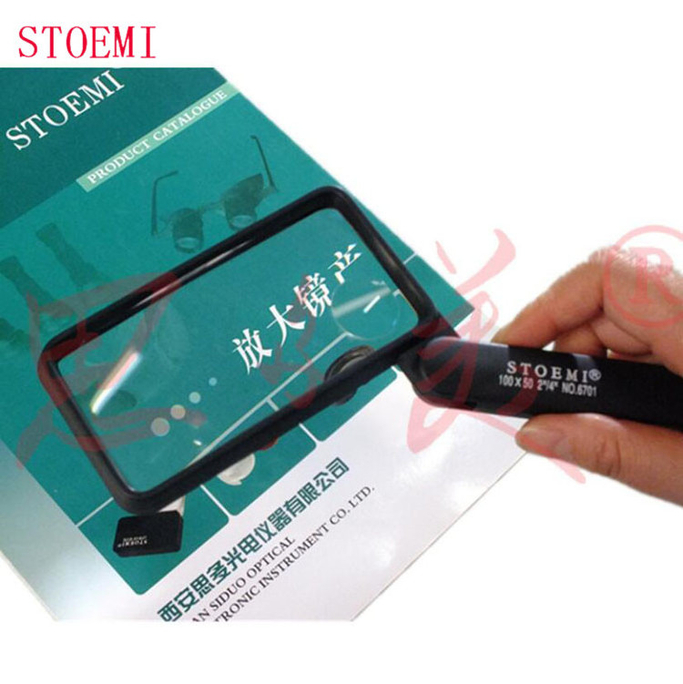 STOEMI 6701 110x50mm Bifocal Folding Handle Handheld Rectangular PMMA Acrylic Magnifier/magnifying glass