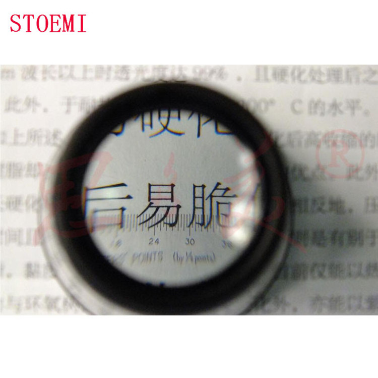 STOEMI 8012A 9X Pocket Desktop Measuring Magnifier Loupe/Glass Magnifier (multiplier) with Glass Scale Reticle