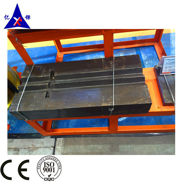 hazemag impact crusher ap4s wear parts blow bar lier plate angola  Beijing Sino-Aero Construction Engineering Company Limited