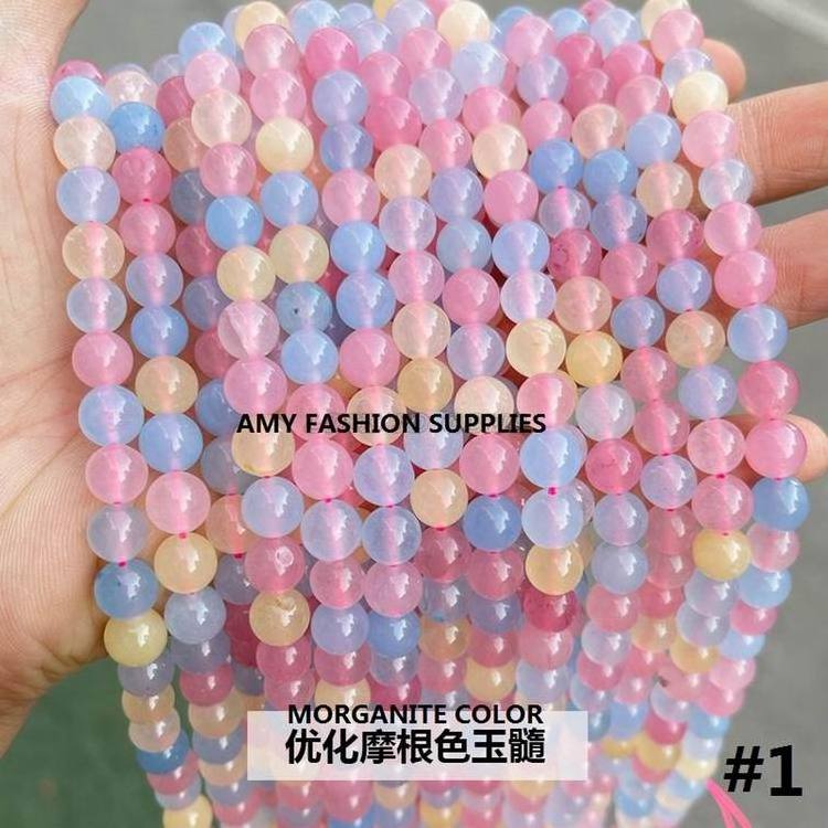 4mm-12mm Natural Gemstone Beads Color Dyed Quartz Semi Precious Stones Smooth Round Loose Beads For Jewelry Making