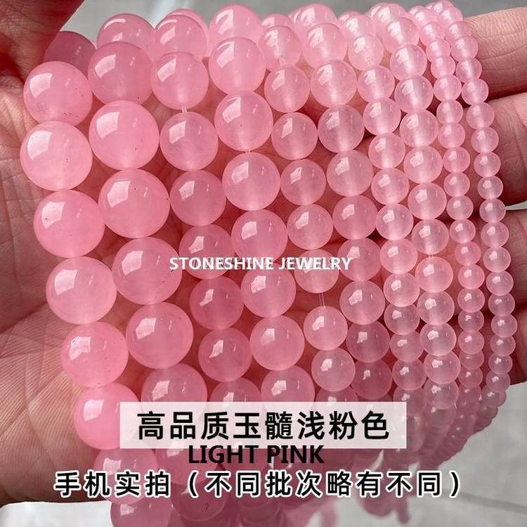 4mm-12mm Natural Gemstone Beads Color Dyed Quartz Semi Precious Stones Smooth Round Loose Beads For Jewelry Making