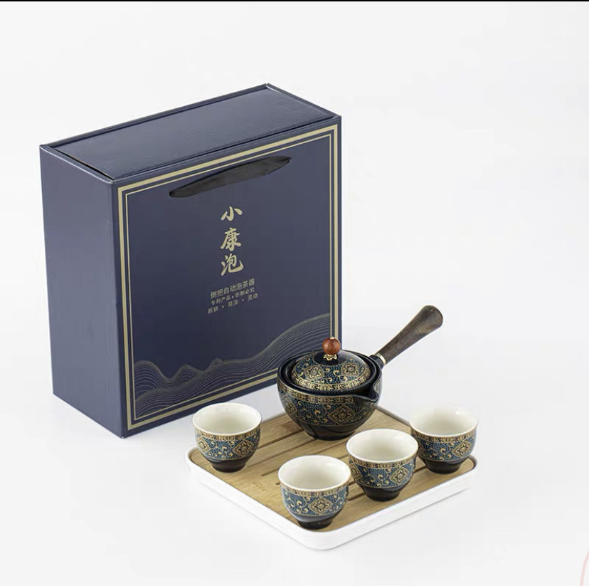 Japanese Simple Lazy Automatic Tea Set Portable 1 Pot 4 Cups Gift Set