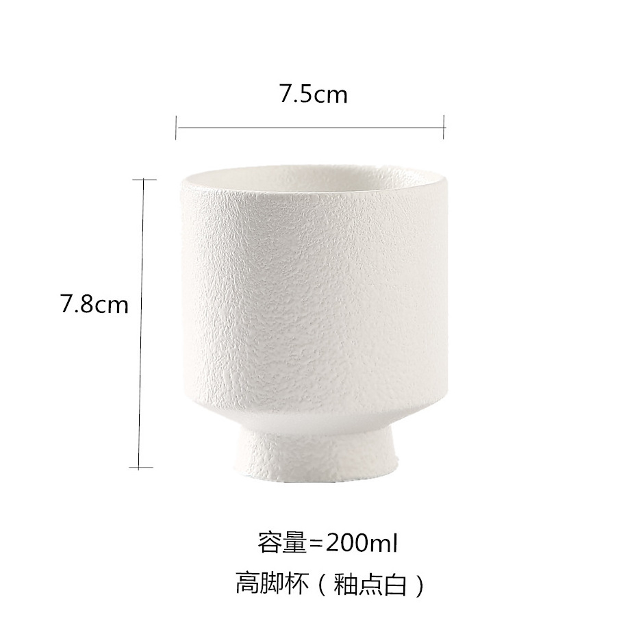 Japanese High-End Candle Tall Cup Home Ceramic Matcha Coffee Cup