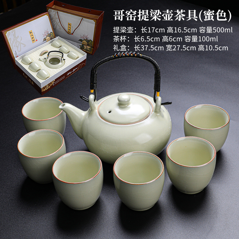 Honey Colored Hand-Held 1 Pot 6 Cups Tea Set Home Large Teapot Gift