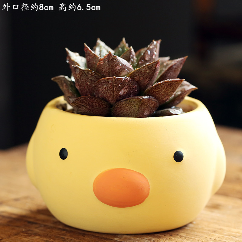 Cartoon Little Yellow Duck Succulent Flower Pots