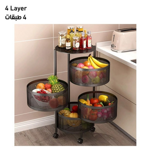 Multilayer rotating kitchen shelf rack storage baskets for fruit snack and vegetable