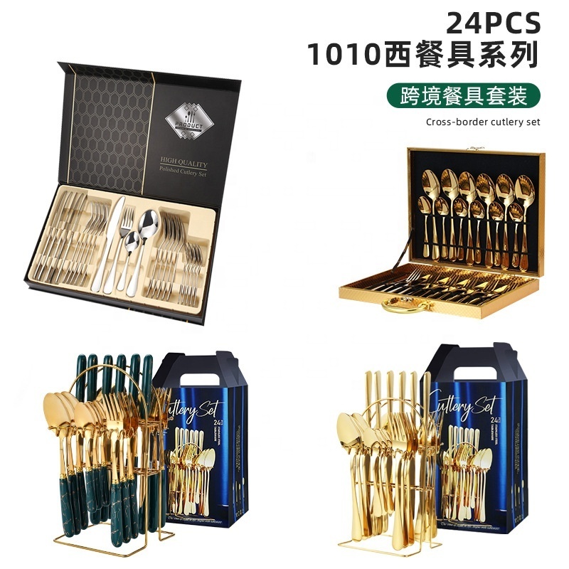 High quality 24 pcs gift gold flatware set ceramic handle stainless steel cutlery with holder