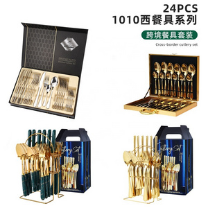 High quality 24 pcs gift gold flatware set ceramic handle stainless steel cutlery with holder