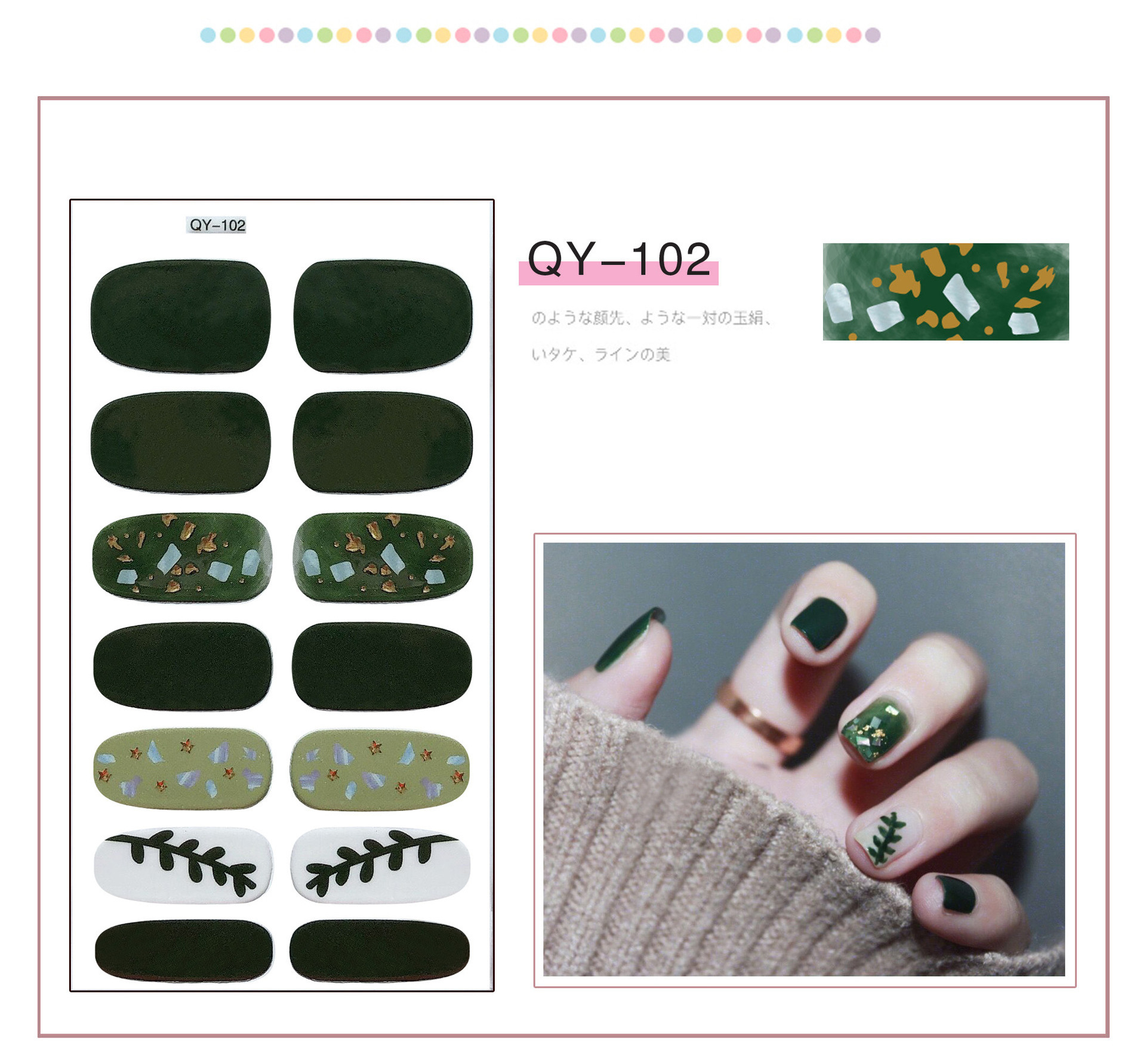 NEW DESIGN 3D Metal Glitter Bear Sky Sesame Street Semi-cured Nail Wrap Top Quality Gel Nail Glue Sticker on Art Nail