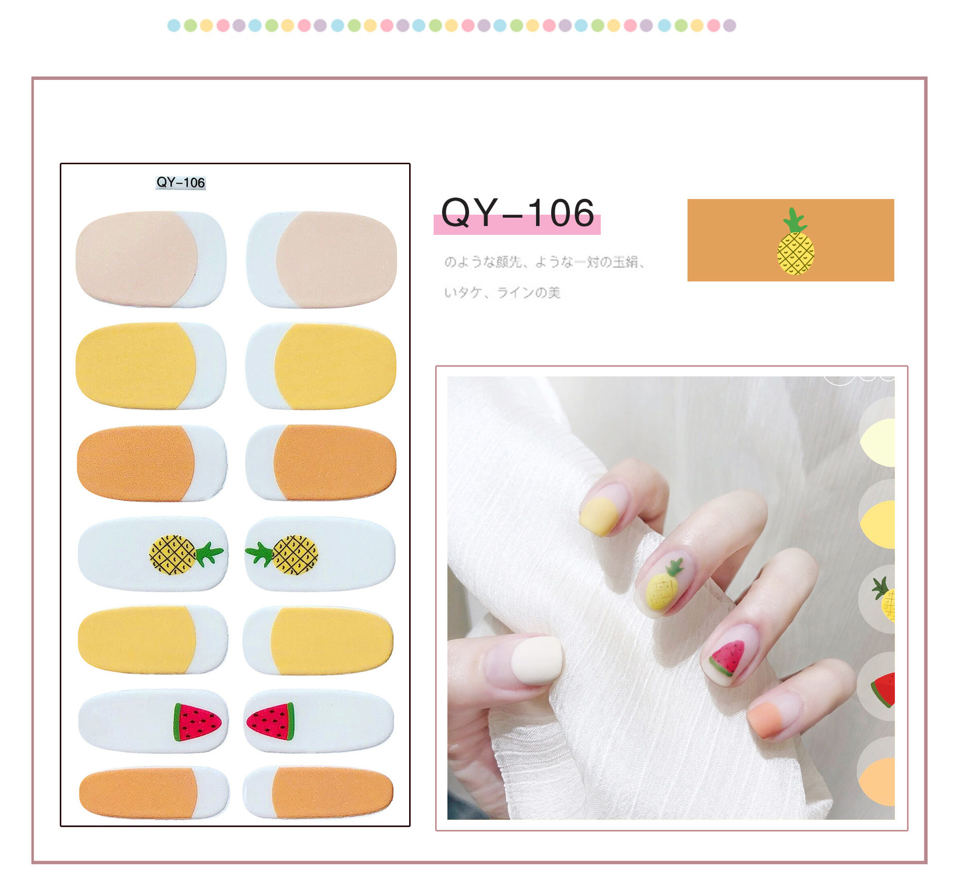 NEW DESIGN 3D Metal Glitter Bear Sky Sesame Street Semi-cured Nail Wrap Top Quality Gel Nail Glue Sticker on Art Nail