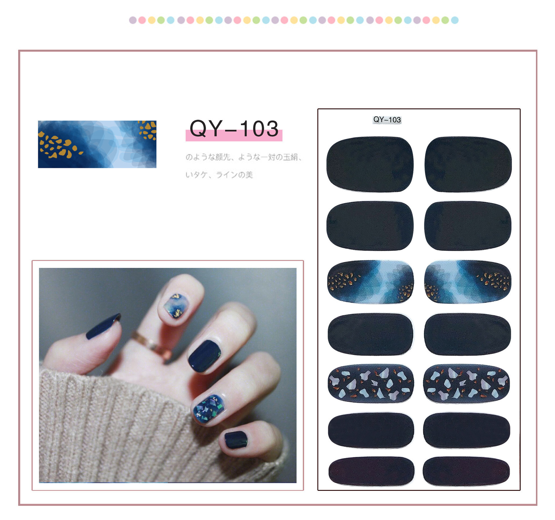 NEW DESIGN 3D Metal Glitter Bear Sky Sesame Street Semi-cured Nail Wrap Top Quality Gel Nail Glue Sticker on Art Nail