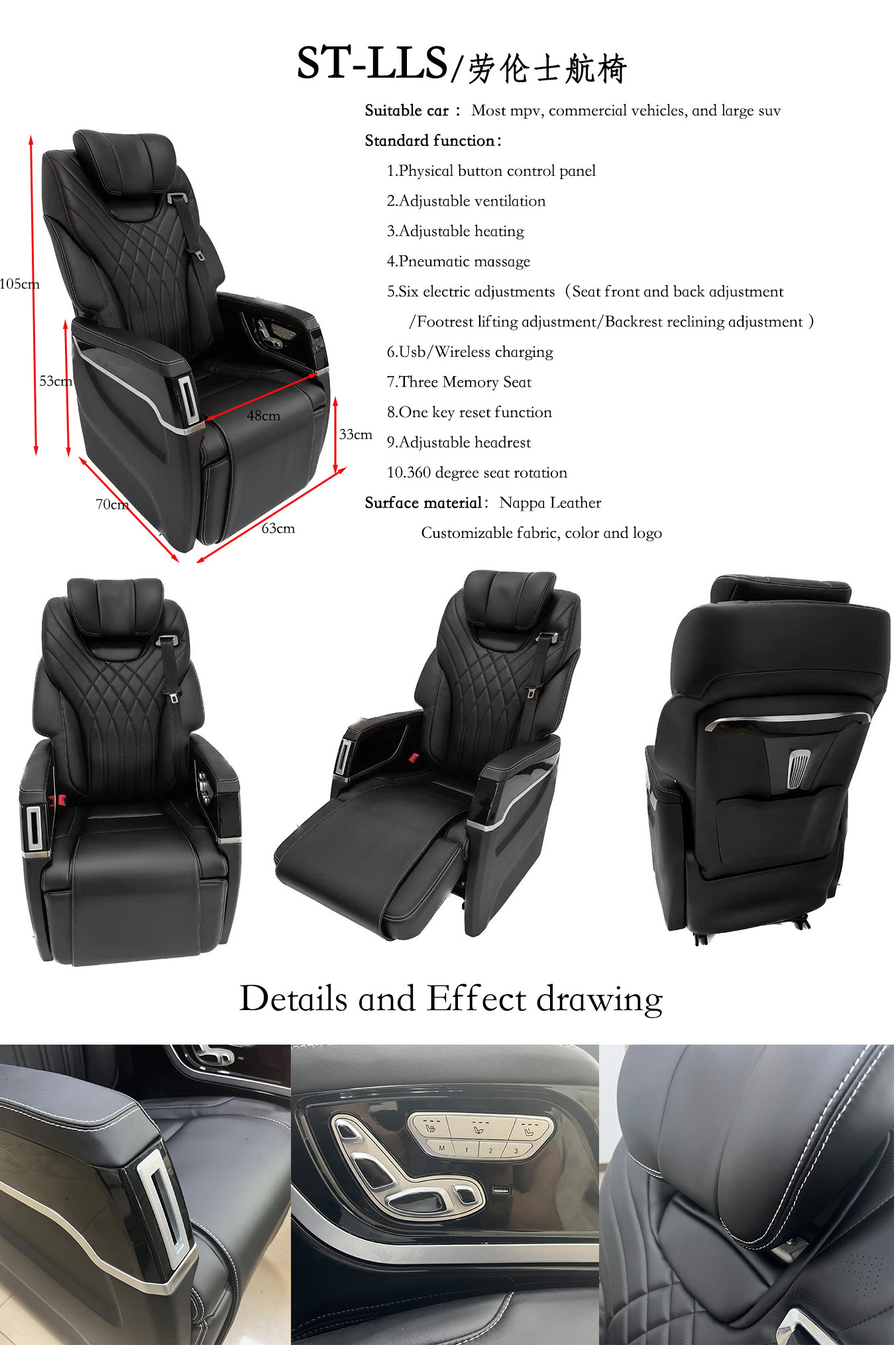 ST-LLS Mpv ventilated reclining massage seat power swivel adjustable vip auto electric luxury van car seat