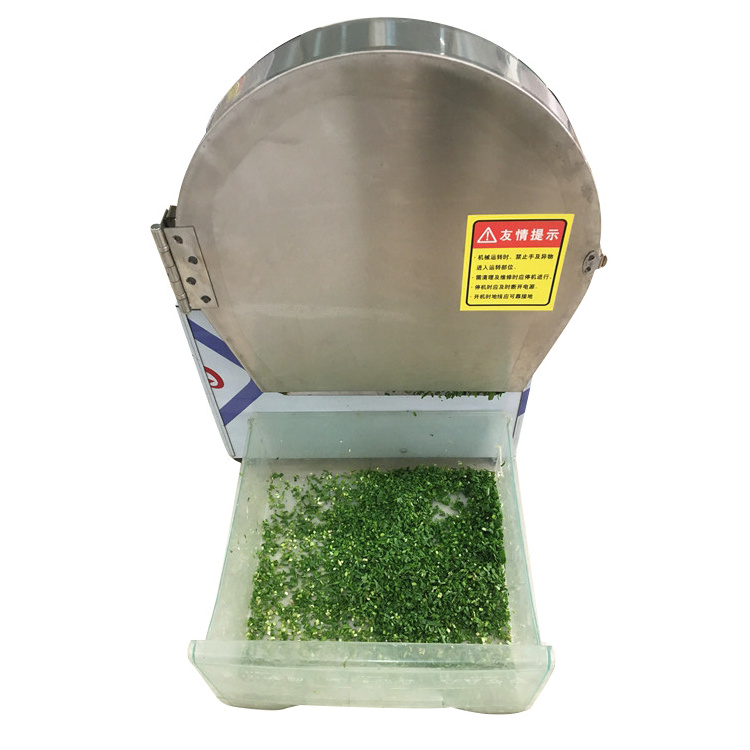 dicing machine Adjustable thickness automatic parsley vegetable cutting machine leaf stem vegetable cutting machine