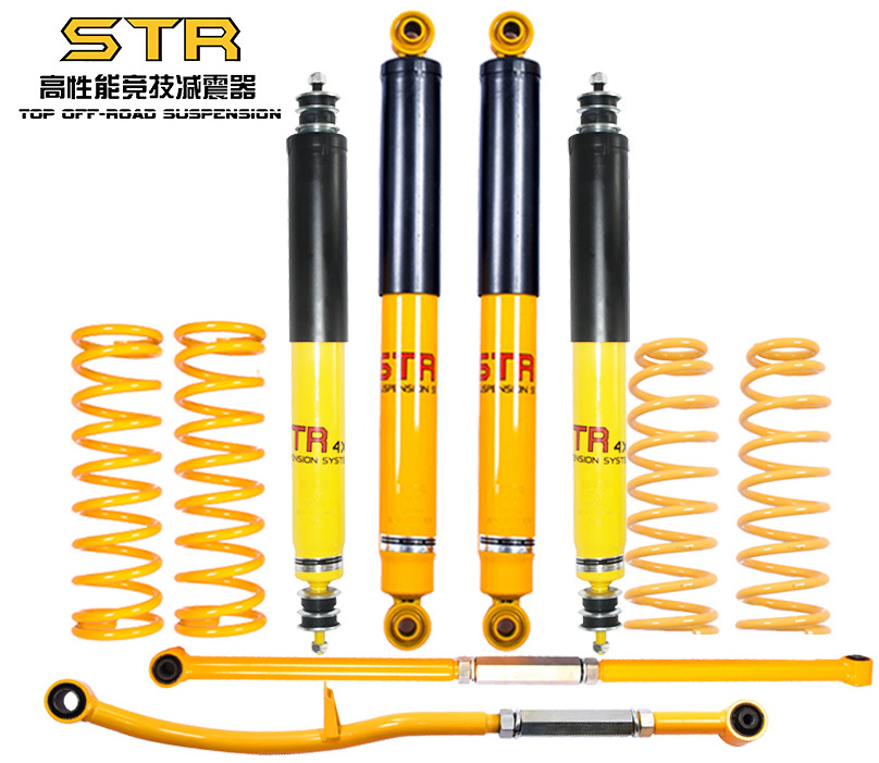 FOR patrol y60 61  OFF road suspension cheap shock absorber 4x4 lift kit shock damper shock absorber