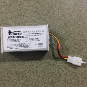 M1 Citycoco Converter/controller/Tyre/Charger/Fender 1500W 2000W for citycoco scooter Accessories Spare parts