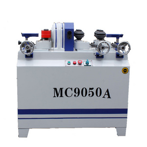 STR MC9050A Automatic Broom Handle Making Wood Round Rod Stick Machine Woodworking Machinery