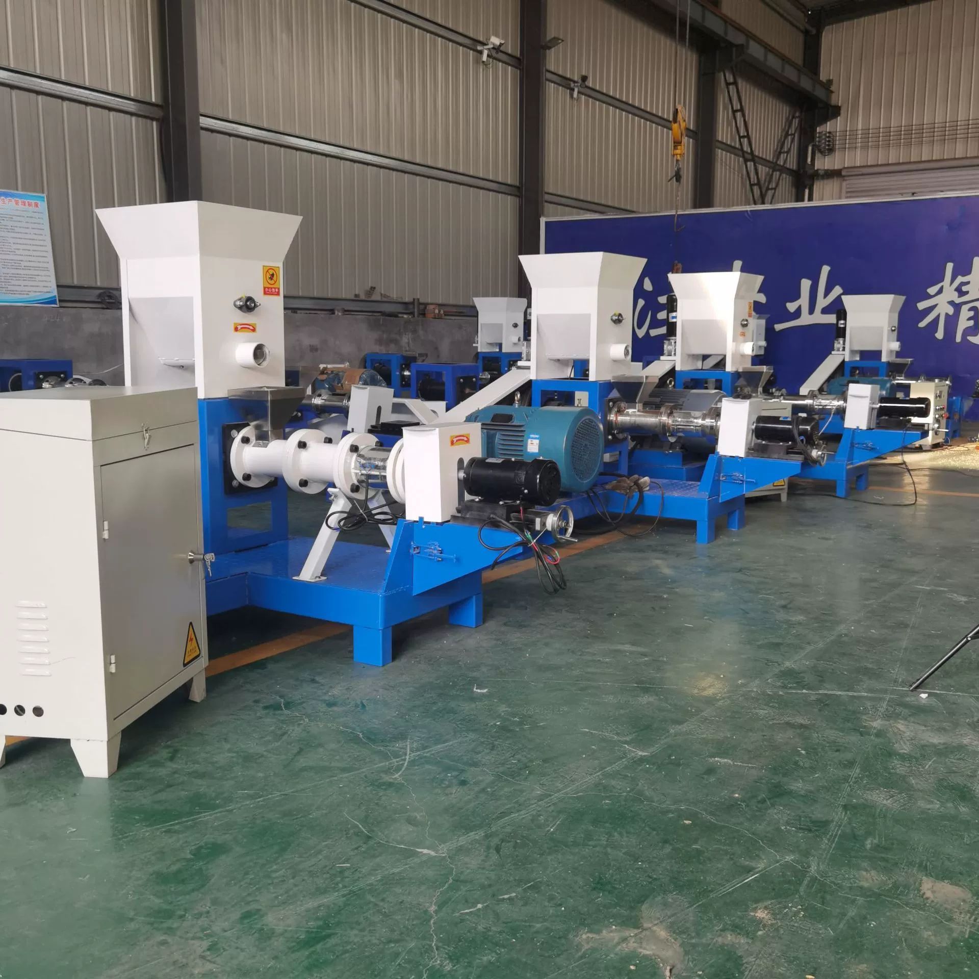 Floating fish feed extruder fish food making machine made in china feed pellet processing equipment plant pet food machine