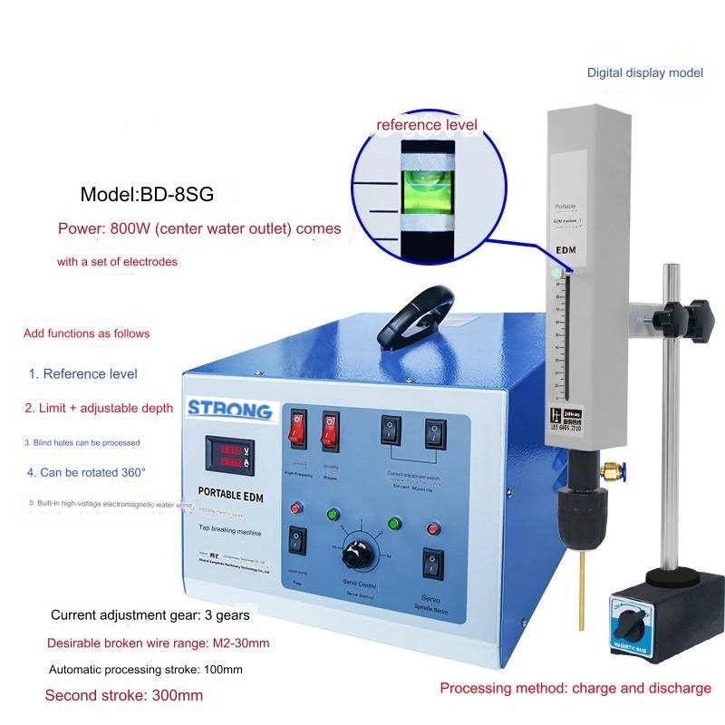 BD-8SG Portable Mini Automatic Edm Molding Drilling Machine Broken Bolt Removal Machine Small Hole Edm Molding Drilling Machine