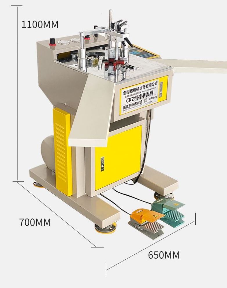 Aluminum Window Door Making Single Head Corner Crimping Machine