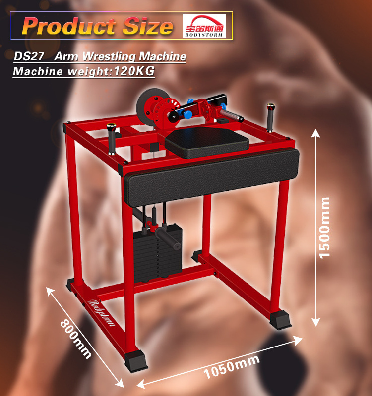 commercial fitness equipment arm wrestling machine fitness equipment arm wrestling table for sale