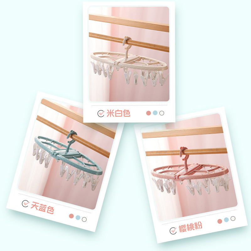 Simple plastic household windproof clothes drying peg, socks drying rack can be folded to receive 18 clips drying clothes peg