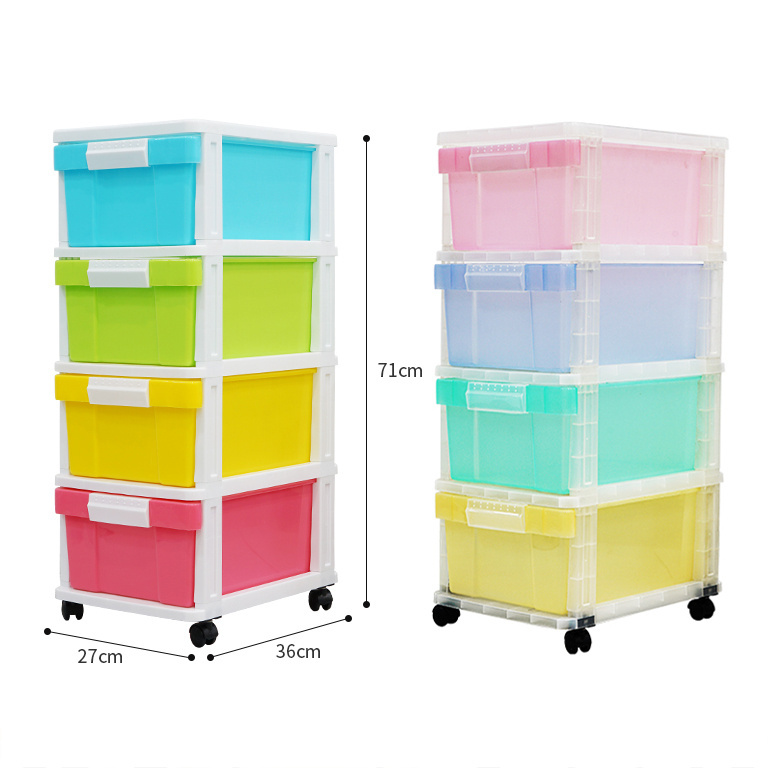 Factory OEM ODM home fashion baby kid wardrobe organizer 4-layer clothes plastic storage drawers cabinet rack with wheels