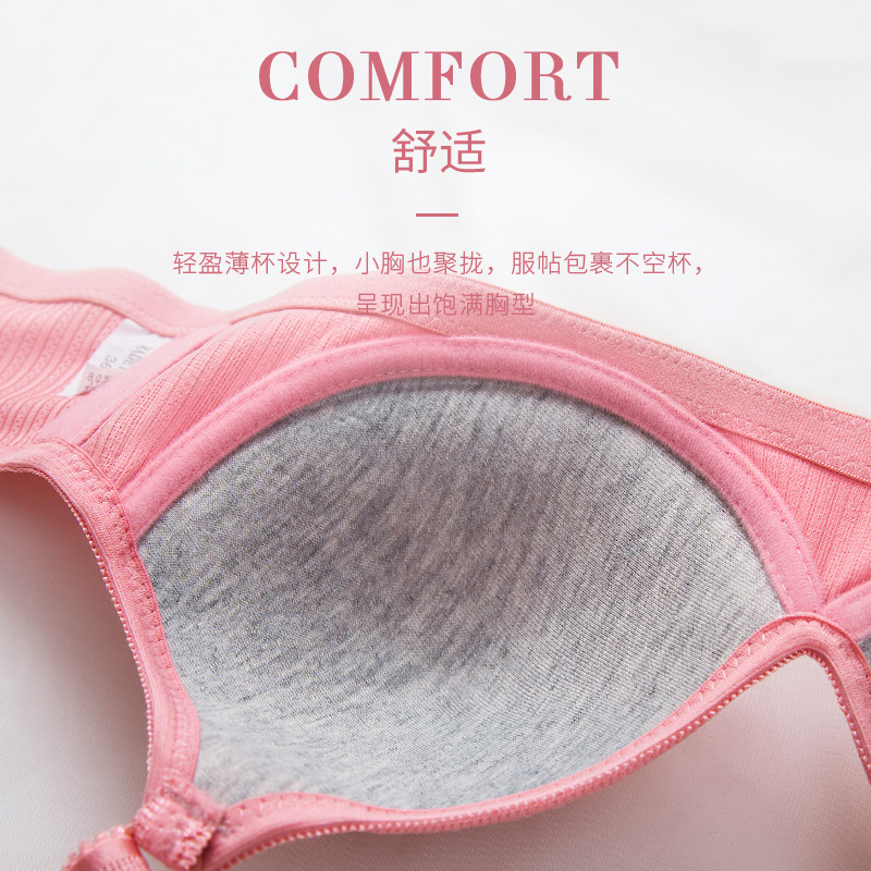 Jiao Rongcai fashion ladies aunt bra lace sexy  charcoal  Cup push up accessary breast push up underwear