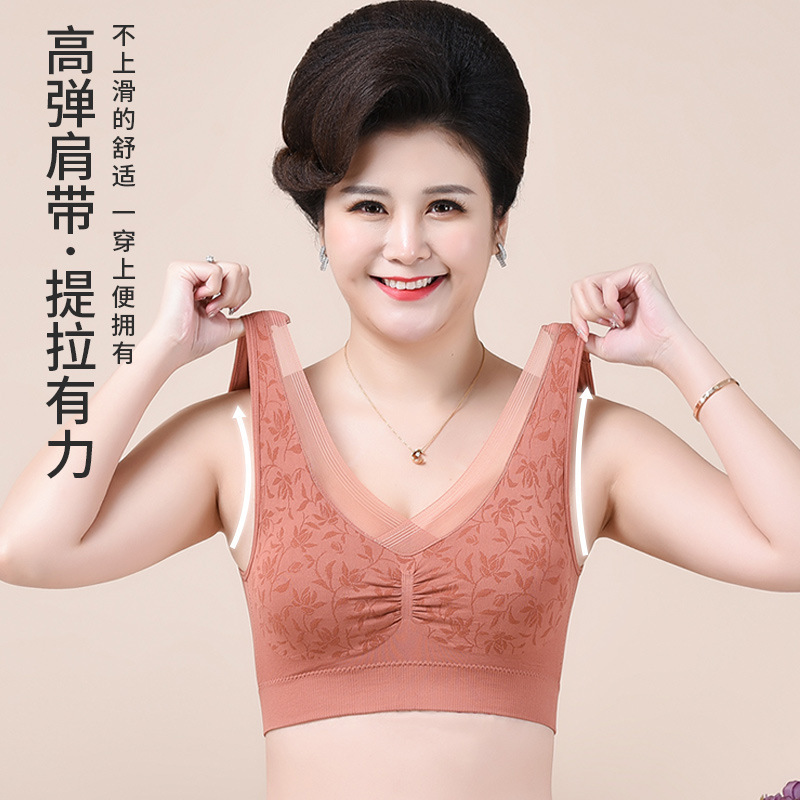 Mother's bra middle-aged underwear women's cotton breathable lace  back  bra women's plus size  top bra