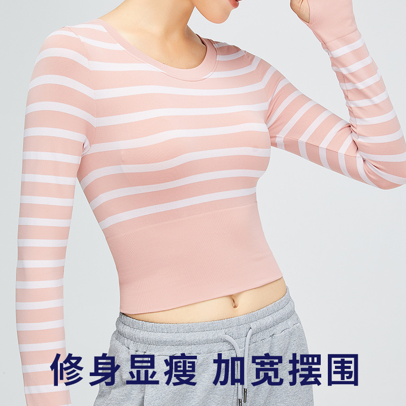 arrival yoga T-shirt striped sports top short European and American workout clothes outer wear  long sleeve yoga wear