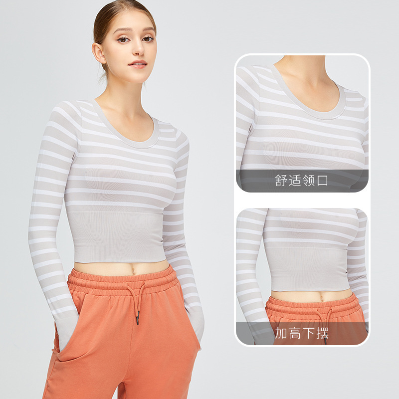 arrival yoga T-shirt striped sports top short European and American workout clothes outer wear  long sleeve yoga wear