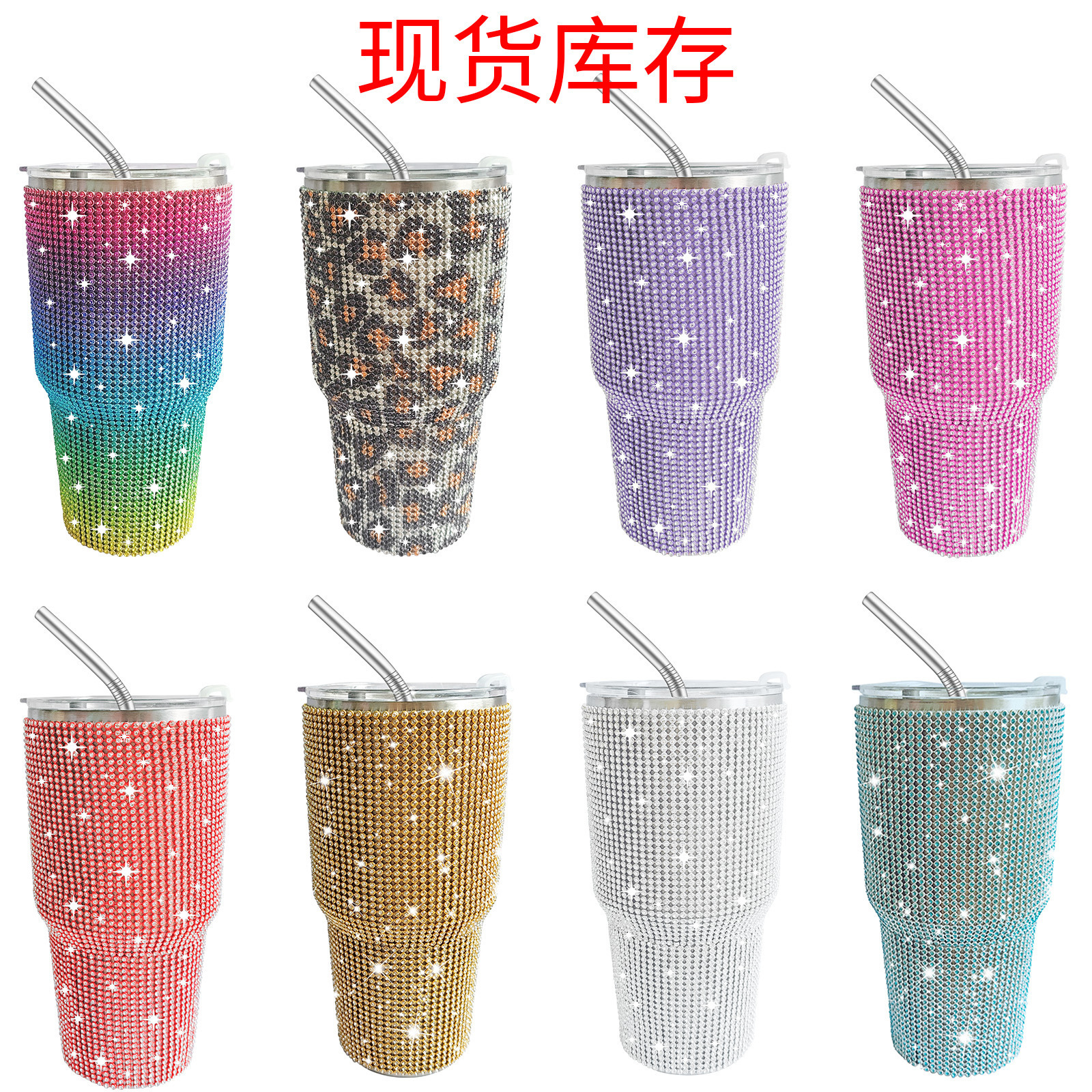 20 Oz 30oz Bling Tumbler Bling Cups Rhinestone Water Bottle With Lid Straw Stainless Steel Thermal Straw Cup For Women