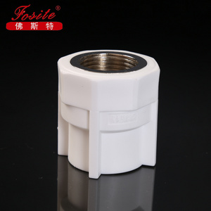 Female and male thread tee, socket,elbow union PPR pipe  fitting