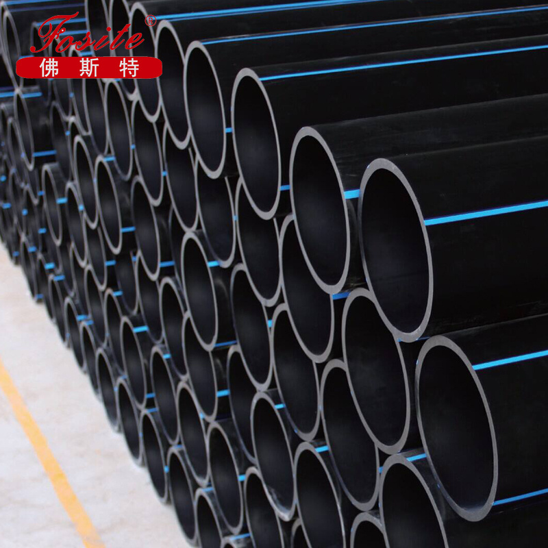 50mm 2 inch HDPE irrigation pipe irrigation poly tubing for agricultural irrigation