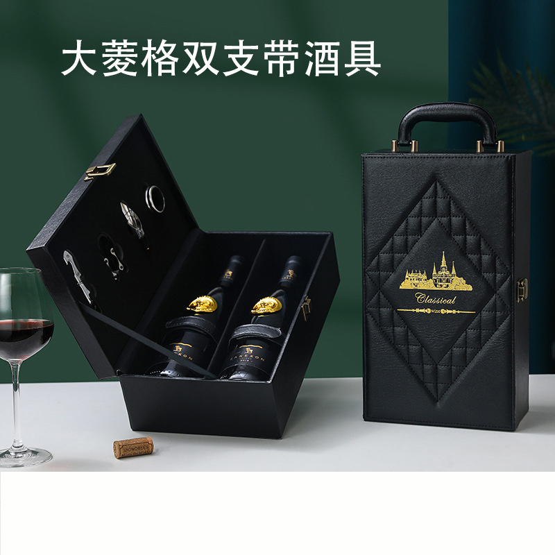 Custom made black cardboard liquor set packaging boxes whiskey wine bottle glass box