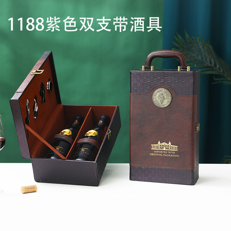 Cheap price Wine box gift leather box with accessories and wine sets drinking vessel for 750 ml wine bottle