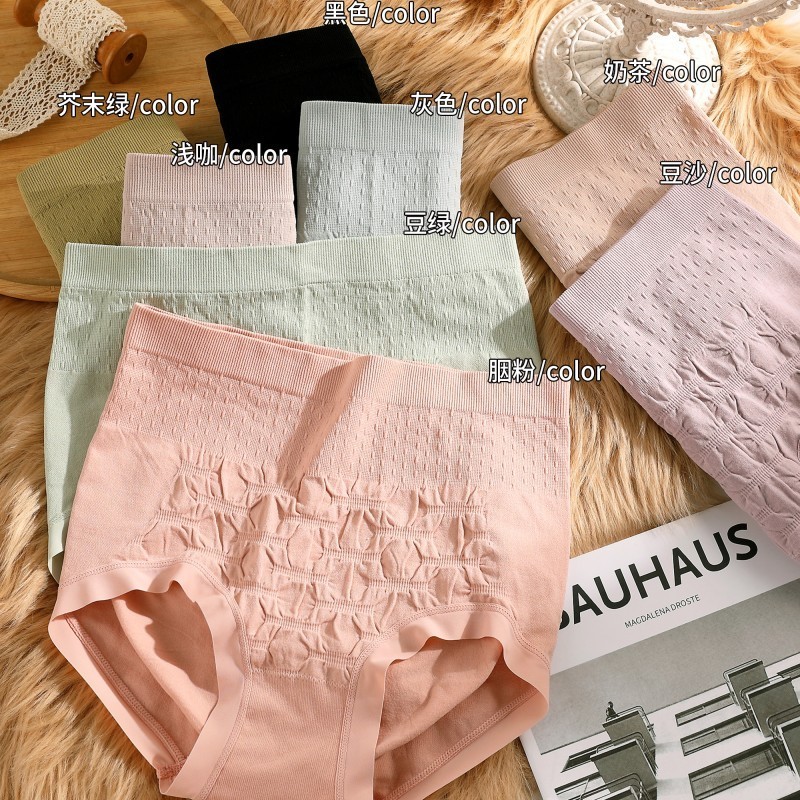 lingerie oem cheap woman mature womens high waist cotton wholesale women seamless panties