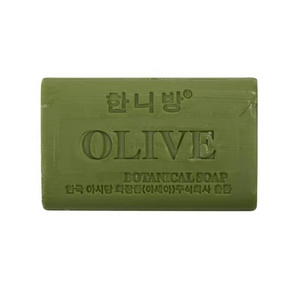 organic face whitening Soap Skin Bath Body Bleaching Whitening Lightening korean whitening soap