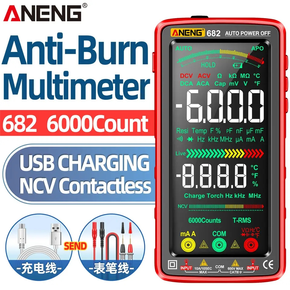 ANENG 682 Smart anti-burn rechargeable 6000 count large LCD digital multimeter