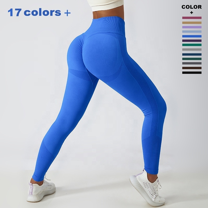 Ladies Fitness Seamless Yoga Knit Pants High Waist Abdominal Workout Clothing Sports  Yoga Pants Gym Leggings