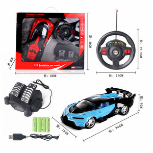 Remote Control Toy Car Bugatti 1:12 FOUR-WAY RC Car WITH LIGHT Electric Racing Toy Model Vehicle Boys Kids Gift